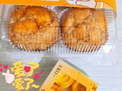 -盒马鲜生(观音桥店)