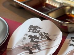 -西塔老太太泥炉烤肉(北京望京店)