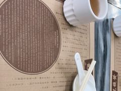 -黄枝记(议事亭前地店)
