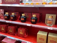 -中百仓储(古田路店)