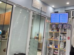 -纳吉亚猫专科动物诊疗中心(蒋宅口分院)