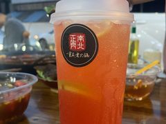 -正南齊北重庆老火锅(光华村直营店)