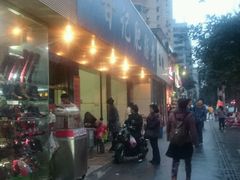 -甘记肥肠粉(马鞍北路店)