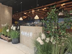 -耕海蟹将军(万象城店)