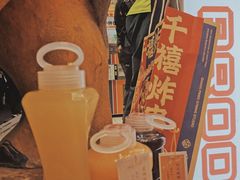 -千禧炸串(明瓦廊店)