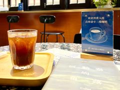 -思南书局(复兴中路店)