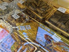 -熟里三文鱼旗舰店(红星店)