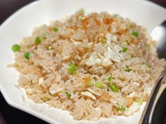 瑶柱蛋白炒饭-领事馆19号中餐厅(厦门海景洲际酒店)