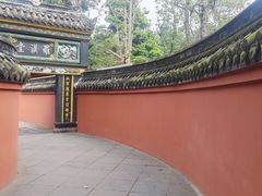 -宝光寺
