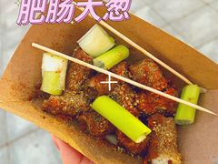 -韩乐坊