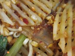 -拌陛河山抚顺麻辣拌(总店)