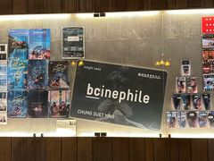 -百老汇电影中心(油麻地店)