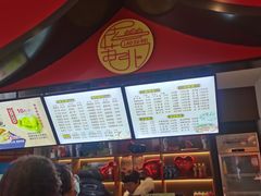 -老苏北饭店(江都店)