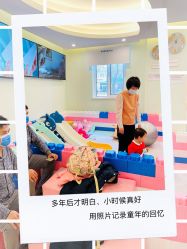 -北京嘉禾妇儿医院·产后康复中心