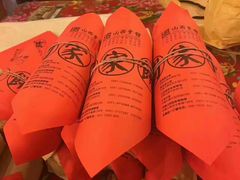 -山西会馆·晋菜·晋商宴·牌匾博物馆(胜利东街店)