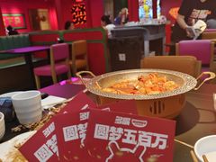 -多嘴超级肉蟹煲(中街恒隆故宫店)