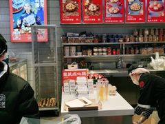 -墨茉点心局(梅溪湖新天地一店)