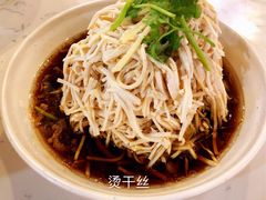 -蒋家桥饺面店(四望亭路店)