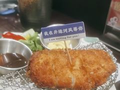-井缘河风寿司(Touch12街店)