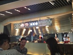 -食悦天美食广场(沈阳青年大街万象城店)