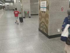 站台-平安里(地铁站)