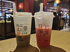 -火宫殿·小吃王国(坡子街店)