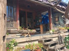 -炊烟餐厅
