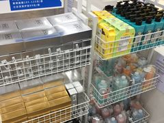 -BIGOFFS 超级折扣(仁恒伊势丹店)