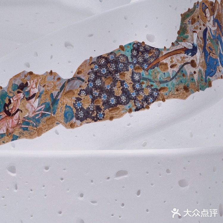 📍别有洞天,美克洞学馆🌈