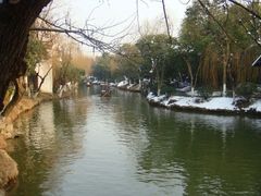-定园
