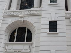 -大馆(前中区警署建築群)