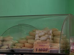 -菲律宾面包(宝发大厦店)