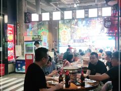 -捞围鲜·港式打边炉(海阳路店)