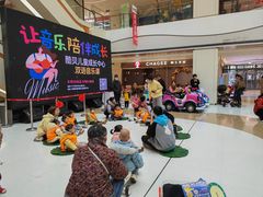 -酷贝儿童成长中心(嘉宏·大橘印象荟店)
