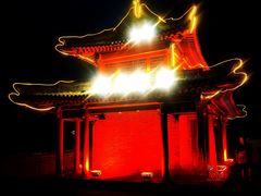 -鸡鸣山旅游景区