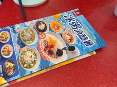 -宏状元现熬粥·京味菜(望京店)