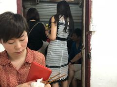 -泰顺江南春面馆