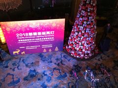 -长春香格里拉