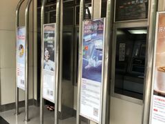 -中国工商银行(广州江南西路支行)