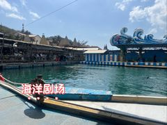 -海南分界洲岛旅游区