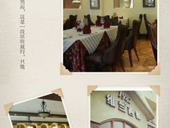 -维兰西餐(万泉河店)