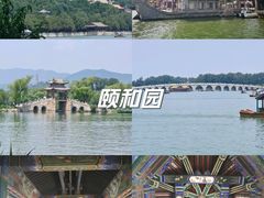 -颐和园