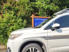 -日照海滨国家森林公园
