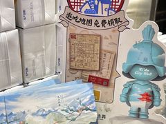 -茶话弄(中贸广场店)