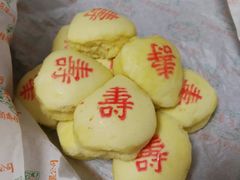 -芦庄子桂顺斋(和平路总店)