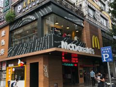 -麦当劳(龙洞店)