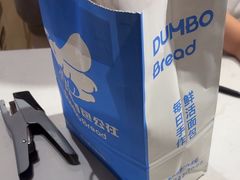 -小飞象面包公社(珠江路金鹰店)