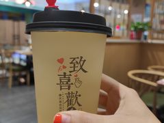 -杨翔豆皮涮牛肚(华阳城店)