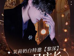 -万达广场(南宁青秀店)