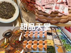 -成老灶火锅鸡(平山店)